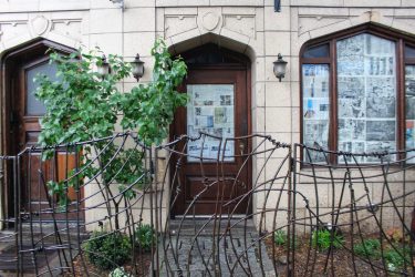 変わりゆくウィリアムズバーグ　人気雑貨店ウィスクの閉店