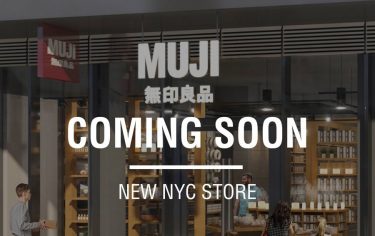 7月4日、無印良品がミッドタウンに新店舗オープン!