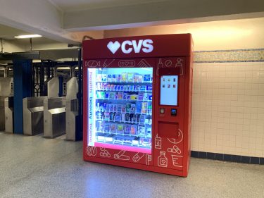 CVSがニューヨーク地下鉄駅内に自動販売機を設置